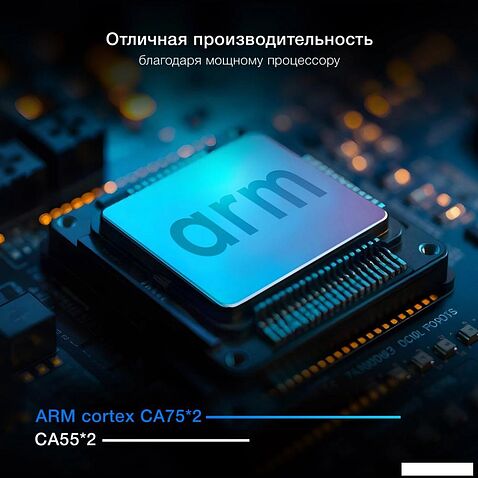 Телевизор Hyundai H-LED50BU7100