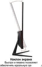 Игровой монитор ExeGate Combat EG2407CA