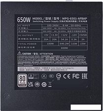 Блок питания Cooler Master XG650 Platinum MPG-6501-AFBAP-EU Блок питания Cooler Master XG650 Platinum MPG-6501-AFBAP-EU