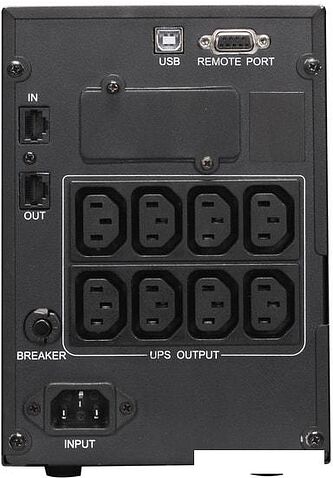 Источник бесперебойного питания Powercom Smart King Pro+ SPT-1500-II LCD