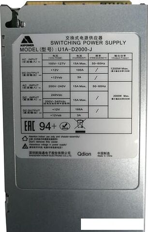 Блок питания Qdion U1A-D2000-J