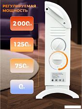 Конвектор Puff ОК 2000С