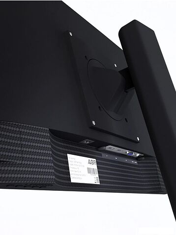 Монитор ABR Technology Руслан М27/75/1080 IPS RUS-M27-695799