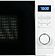 Микроволновая печь Midea AM720C2VR-W