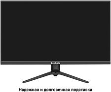 Монитор ExeGate ProSmart EH2700A EX300421RUS