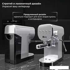 Рожковая помповая кофеварка SATE GT-50 (серебристый)