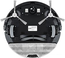 Робот для уборки пола Gutrend Echo 520