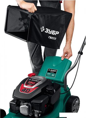 Газонокосилка Зубр Мастер ГБ-400