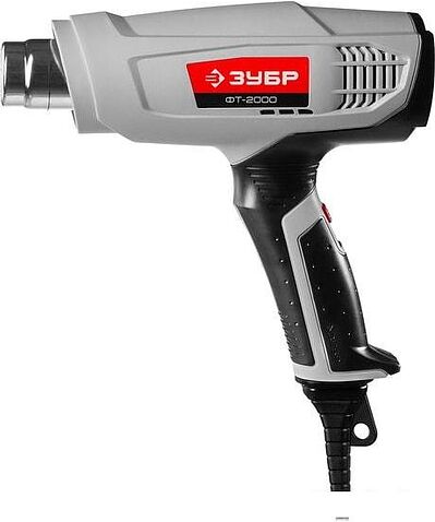 Промышленный фен Зубр ФТ-2000