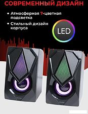 Акустика Microlab B25