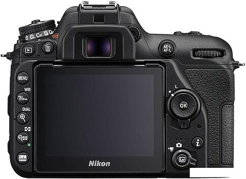 Фотоаппарат Nikon D7500 Body