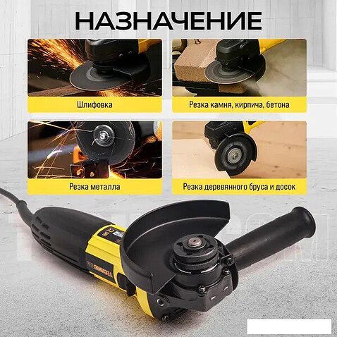 Угловая шлифмашина Technicom TC-EAG115