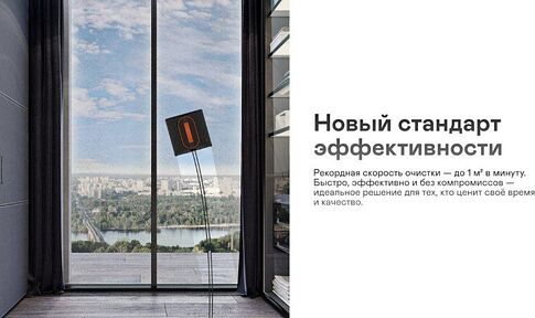 Робот для мытья окон Garlyn CleanWiz