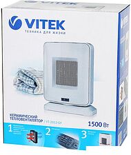 Тепловентилятор Vitek VT-2052 GY