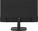 Монитор Hikvision DS-D5022FN-C