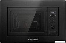 Микроволновая печь KUPPERSBERG HMW 621 B
