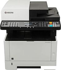 МФУ Kyocera Mita ECOSYS M2040dn + 2 дополнительных картриджа TK-1170) МФУ Kyocera Mita ECOSYS M2040dn + 2 дополнительных картриджа TK-1170)