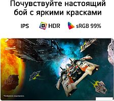 Игровой монитор LG UltraGear G4 24G414B-B