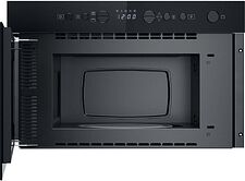 Микроволновая печь Whirlpool WMN14BB