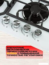 Варочная панель Eltronic 33-03