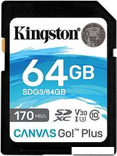 Карта памяти Kingston Canvas Go! Plus SDXC 64GB