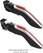 Машинка для стрижки волос Atlanta ATH-6909 (красный)