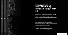 Оперативная память Corsair Vengeance 2x16ГБ DDR5 6400 МГц CMK32GX5M2B6400C32W Оперативная память Corsair Vengeance 2x16ГБ DDR5 6400 МГц CMK32GX5M2B6400C32W