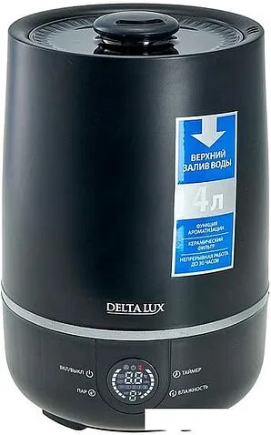 Увлажнитель воздуха Delta DE-3705 (черный)