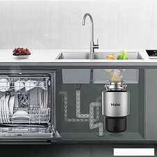 Измельчитель пищевых отходов Haier HDM-1370B