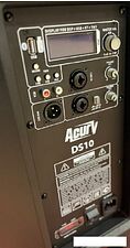 Активная акустика Acury DS10