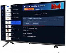 Телевизор Триколор H32HC3