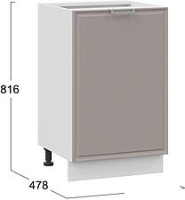 Шкаф напольный Трия Белладжио 1Н5 (белый/софт капучино)