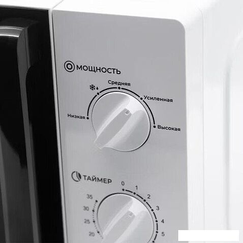 Микроволновая печь Horizont HSM201W