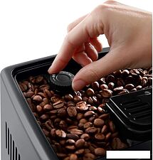 Кофемашина DeLonghi ECAM 380.95.TB