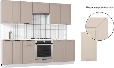 Готовая кухня Mio Tesoro Корнелия Ода-плюс 2.4 (капучино/мрамор итальянский)