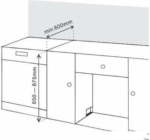 Отдельностоящая посудомоечная машина ARDO DTH1563X2