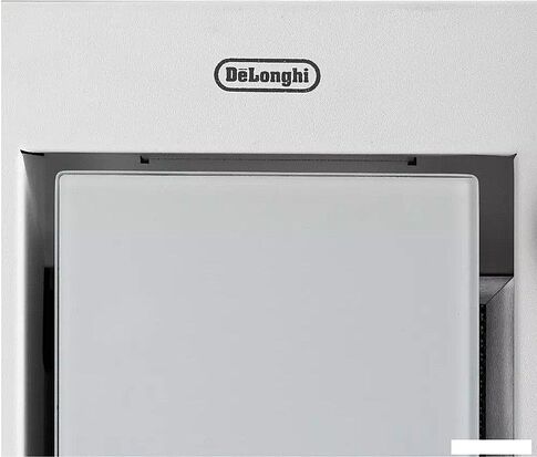 Кухонная вытяжка DeLonghi Cosetta 710 BB