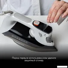 Утюг Garlyn GT-220 Утюг Garlyn GT-220