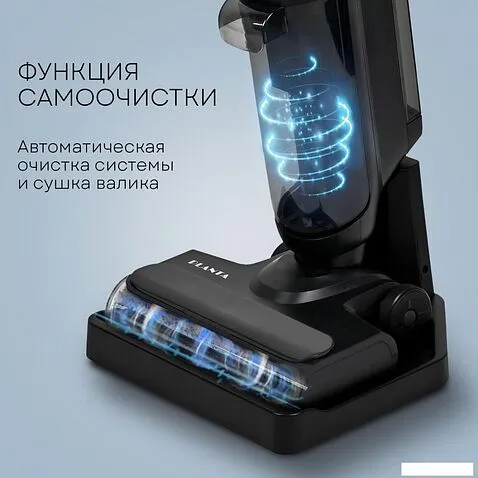 Вертикальный моющий пылесос Planta PL-CW202