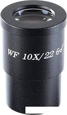 Микромед 10x/22 со шкалой D 30мм 10608