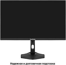 Монитор ExeGate SuperView EH2700TA EX299036RUS