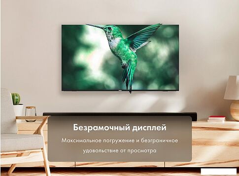 OLED телевизор Haier H65S9UG PRO
