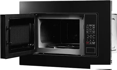 Микроволновая печь Comfee CBM2010B