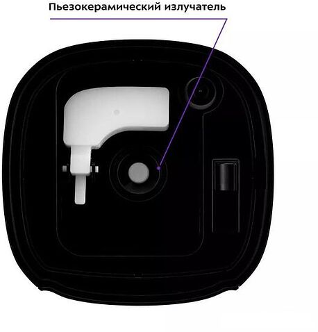 Увлажнитель воздуха Kitfort KT-2877-1