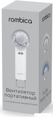 Вентилятор Rombica Flow Handy Fan VI Blue