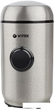 Кофемолка Vitek VT-7123 ST Кофемолка Vitek VT-7123 ST