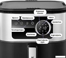 Аэрогриль (аэрофритюрница) Kitfort KT-8127