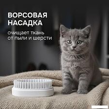 Отпариватель Zigmund & Shtain ZGS-780