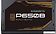 Блок питания Gigabyte P650B