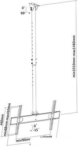 Кронштейн Arm Media LCD-1500